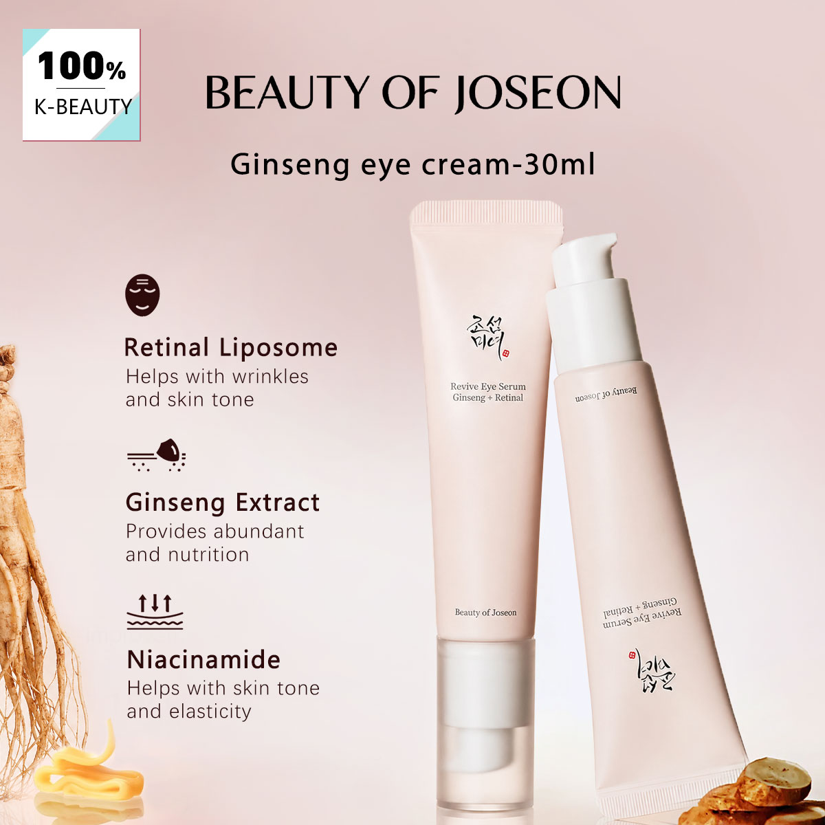 Makeup Beauty Of Joseon - BEAUTY OF JOSEON Ginseng Eye Cream