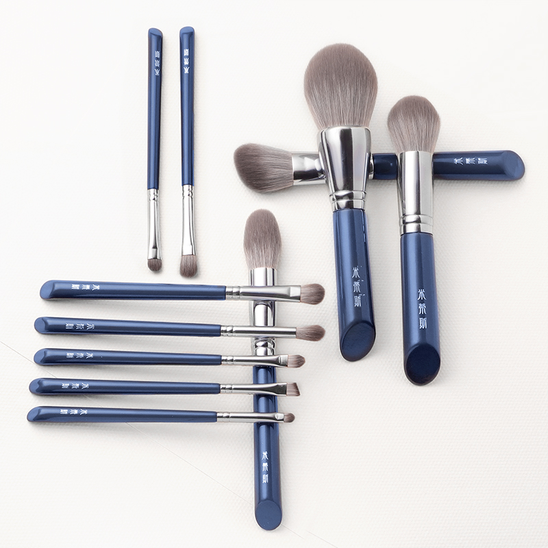 My Beauty Makeup Set - MyDestiny Cọ Trang Điểm-Xanh Da Trời