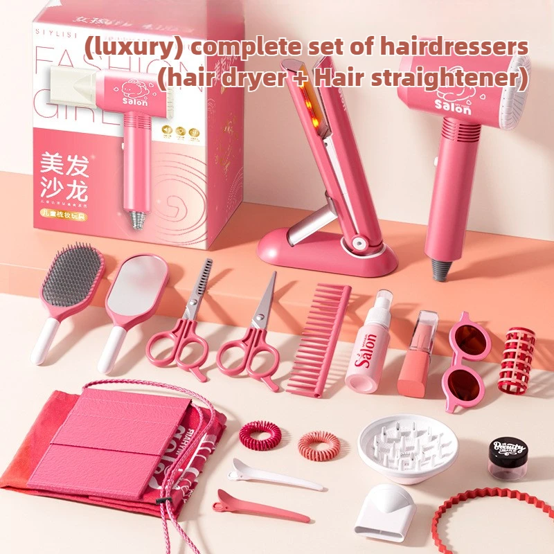 Beauty Makeup Fashion - Girls Beauty Salon Set Kids Hair