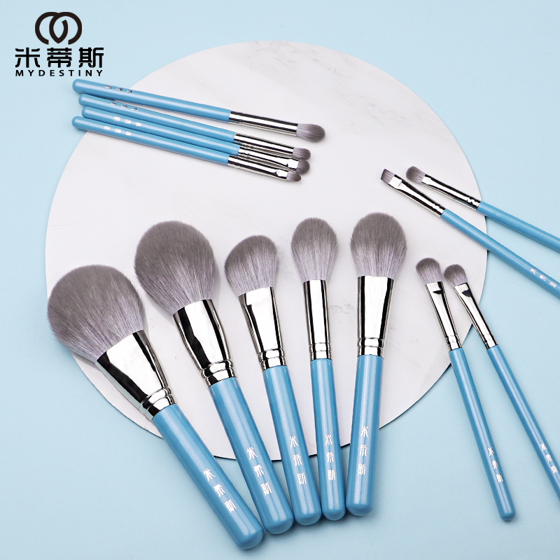 My Beauty Makeup Set - MyDestiny Cọ Trang Điểm/Họ Hoa Tán
