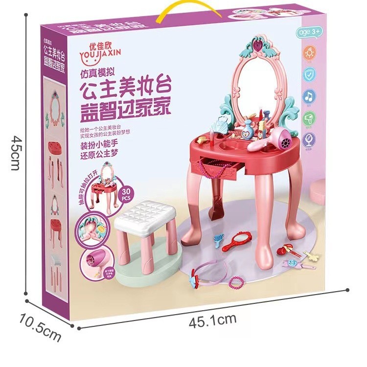 New Pretend Play Makeup Table  - đánh giá và giá Beauty Makeup Set For Kids