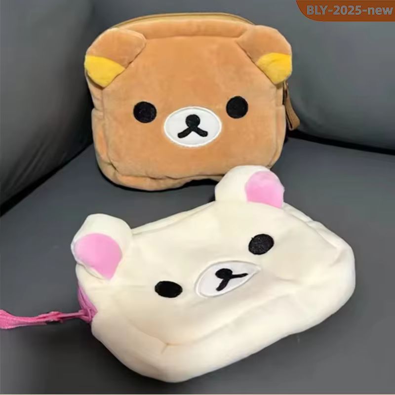 Cartoon Rilakkuma Makeup Organ - đánh giá và giá Beauty No Makeup