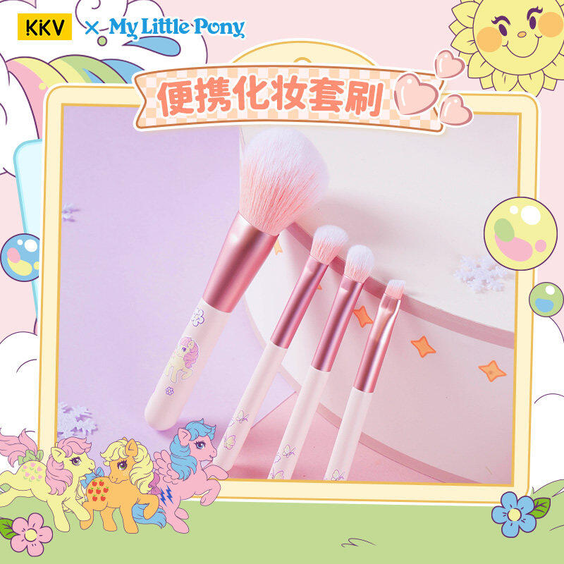 Cartoon Portable Makeup Brush  - đánh giá và giá My Beauty Makeup Set