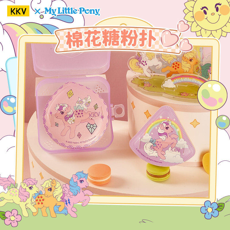Cartoon Portable Makeup Brush  - đánh giá và giá My Beauty Makeup Set