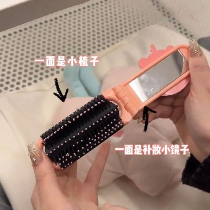Wholesale Creative Cute LOOPY  - đánh giá và giá Beauty No Makeup