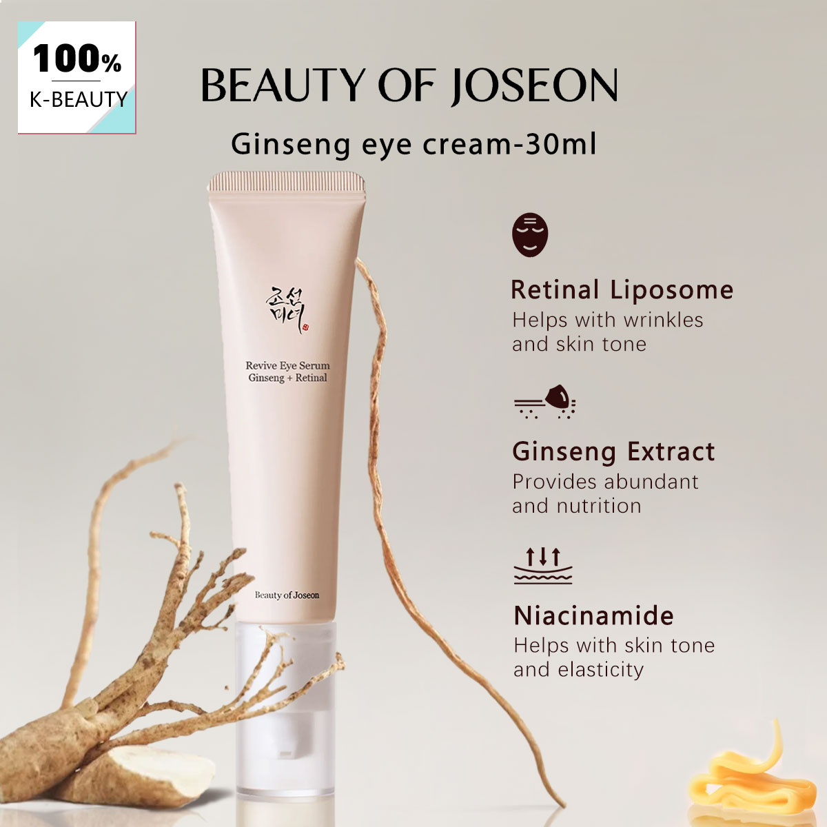 BEAUTY OF JOSEON Ginseng Eye C - đánh giá và giá Makeup Beauty Of Joseon
